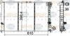 BEHR HELLA SERVICE 8MK 376 707-171 Radiator, engine cooling